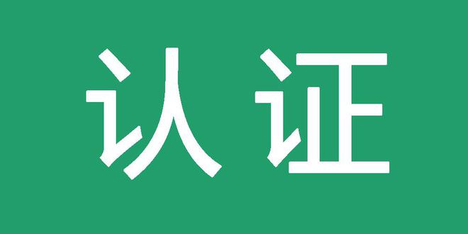 星力摇钱树捕鱼